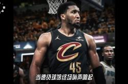 米切尔复出首战，浓眉哥状态火爆，雄鹿成为焦点！